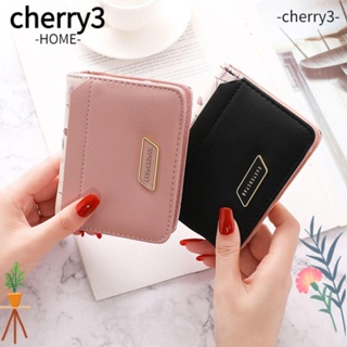 Cherry3 กระเป๋าสตางค์ ใบสั้น หนัง PU มีซิป ขนาดเล็ก จุของได้เยอะ สะดวก ใส่บัตรได้หลายตําแหน่ง สําหรับผู้หญิง