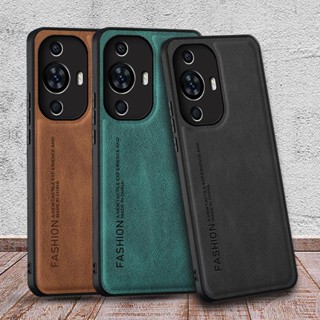 เคสหนัง สําหรับ Huawei Nova 11 ซองหนังบรรยากาศ