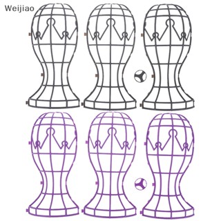 Weijiao% ชั้นวางวิกผม หมวก แบบพับได้ 1 ชิ้น