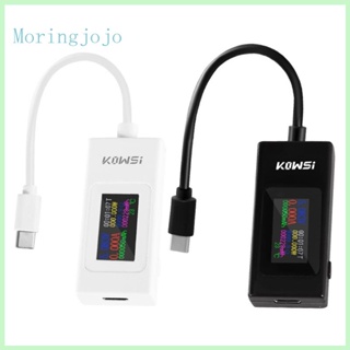 Jojo มัลติมิเตอร์ดิจิทัล USB C เครื่องทดสอบพลังงานมิเตอร์หน้าจอสีแอมมิเตอร์โวลต์มิเตอร์