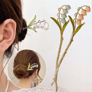 New Romantic Lily of the Valley Hairpin Female Summer Chinese Elegant Hairpin