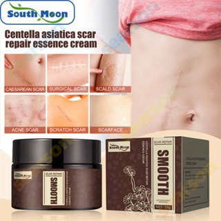 ครีมซ่อมแผลเป็น South Moon Scars Scars Moisturizing Smooth Wrinkles Remove Melanin Precipitation Skin Repair Cream 【searson】 【searson】