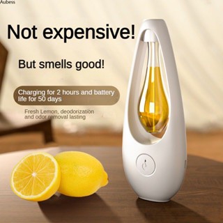 Aubess Aubess Smart Room Air Freshener Spray Oil เครื่องกระจายกลิ่นอโรม่าแบบชาร์จไฟได้ Essential Oil diffuser น้ำหอมกลิ่นห้องน้ำในบ้าน
