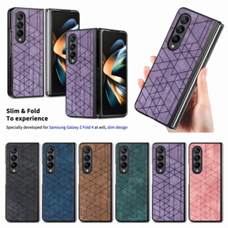 เคสโทรศัพท์มือถือหนัง พับได้ กันเหงื่อ สําหรับ Samsung Galaxy Z Fold 5 Fold 4 5G