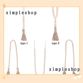 SIMPLE พวงมาลัยลูกปัดไม้ แฮนด์เมด สําหรับแขวนตกแต่งผนังบ้านฟาร์ม