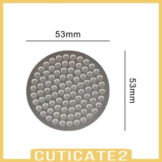 [Cuticate2] อะไหล่ตาข่ายกรองกาแฟ เอสเปรสโซ่ แบบเปลี่ยน