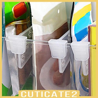 [Cuticate2] กล่องเก็บของในตู้เย็น แบ่งช่องแช่แข็ง 10 ชิ้น