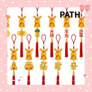 Path ตุ๊กตากระต่าย สไตล์จีน สําหรับแขวนตกแต่งบ้าน วันตรุษจีน