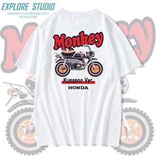 【พร้อมส่ง】ATTITUDE เสื้อยืดแขนสั้นลําลอง คอกลม ลายการ์ตูนหมี Honda Kumamoto monkey Z50 แฟชั่นฤดูร้อน