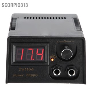 Scorpio313 เครื่องสักดิจิตอลมืออาชีพแหล่งจ่ายไฟ LCD Tattoo Gun Power พร้อมสายเคเบิล