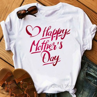 【2023】Love Happy MotherS Day Letter Print T-Shirt Summer WomenS Clothes 2021 Mothers Day Gift Present Lady Tshirt Slim