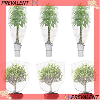 PREVA ถุงตาข่ายคลุมต้นไม้ ทนทาน