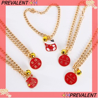 PREVALENT Breakaway Cat Collars Puppy Lucky Cat Pendant Dog Collar Kitten Necklace Pet Supplies Good Luck Buckle Adjustable Cat Accessories Gold chain