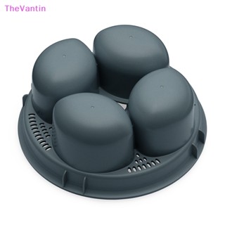 Thevantin ถาดนึ่งไข่ 4in1 สําหรับทําอาหาร TM6 1 ชิ้น