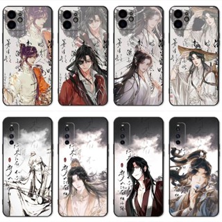 เคสโทรศัพท์มือถือ ลายการ์ตูนอนิเมะ Heaven Officials Blessing DIY สําหรับ Huawei P20 P30 Mate 10 Mate 10 Pro Mate 20 Nova 3 Nova 4 Nova 5T