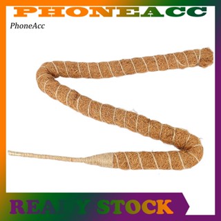 Phoneacc เสาเสาเสาเสาปลูกต้นไม้ ระบายอากาศ สําหรับปลูกต้นไม้ในร่ม DIY