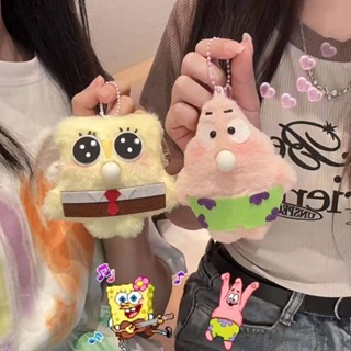 พวงกุญแจ จี้ตุ๊กตา SpongeBob SquarePants Patrick Star spit bubbles DIY