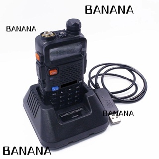 Banana1 ที่ชาร์จแบตเตอรี่วิทยุ ปลั๊ก EU US AU แบบสองทาง สําหรับ Baofeng UV-5R