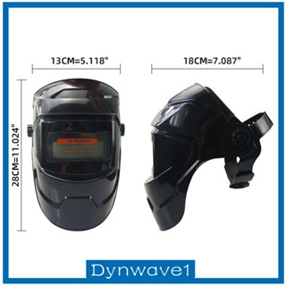 [Dynwave1] เครื่องเชื่อมอัตโนมัติ ป้องกันใบหน้า และดวงตา สําหรับเครื่องเชื่อม Mig Weld TIG