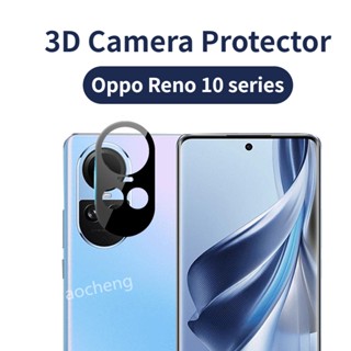 ฟิล์มกระจกนิรภัยกันรอยหน้าจอ เลนส์กล้อง 3D สําหรับ Oppo Reno 10 Pro + Reno10Pro+ Reno10ProPlus 5G 2023 3 ชิ้น