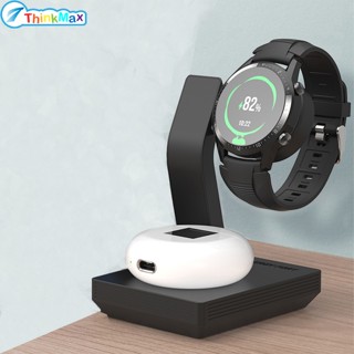 ที่ชาร์จโทรศัพท์ หูฟังบลูทูธไร้สาย เข้ากันได้กับ Xiaomi Watch S1 Active Color2