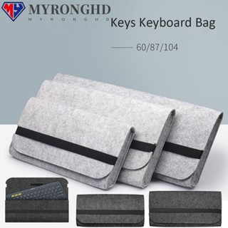 Myronghd กระเป๋าเก็บคีย์บอร์ด คอมพิวเตอร์ กันฝุ่น