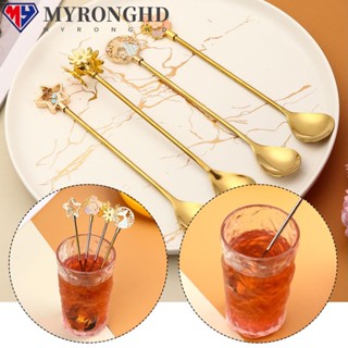 Myronghd ช้อนกาแฟ รูปซากุระ แฟชั่นสร้างสรรค์ สไตล์ญี่ปุ่น