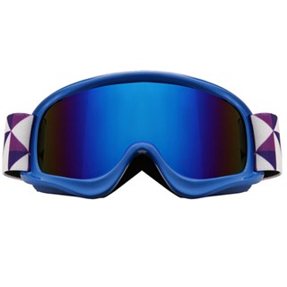 HX07 Magnetic Ski Goggles Children Double Layer Anti-fog Glasses Goggles