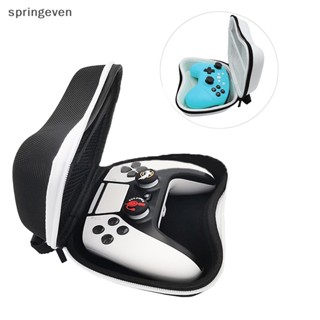 [springeven] กระเป๋าเคสแข็ง สําหรับ PS5 NS Pro XBOX Switch Pro