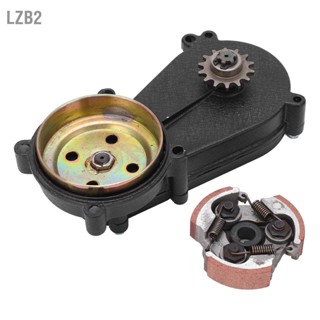 LZB2 14T คลัตช์ดรัมเบลล์กล่องเกียร์พร้อมคลัตช์สำหรับ 47cc 49cc Mini Pocket Quad Dirt Bike ATV