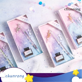 Chunrong ปากกาจับฝัน แฮนด์เมด พร้อมหมึก สําหรับตกแต่ง 1 ชุด