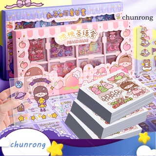 Chunrong สติกเกอร์ PET ลายการ์ตูนเด็กผู้หญิงน่ารัก มีกาวในตัว กันน้ํา สําหรับตกแต่งสมุดภาพ DIY 200 ชิ้น