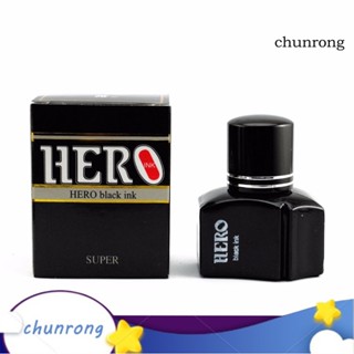 Chunrong ปากกาหมึกซึม แบบพกพา 25 มล. สีดํา เครื่องเขียน