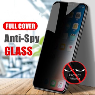 【Anti Spy】ฟิล์มกระจกนิรภัยกันรอยหน้าจอ 9H สําหรับ iPhone 12 13 14 Pro Max 12 13 mini SE2 7 8 6 6S Plus X XR XS 11 Pro Max