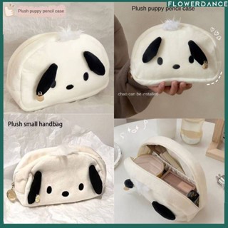 Pacha Dog Plush Pencil Case Ins Girl Heart Cartoon High-value Niche Student Storage Pencil Case ดอกไม้