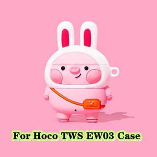 【ส่วนลด】สําหรับ Hoco. Tws EW03 เคสหูฟัง แบบนิ่ม ลายการ์ตูนตลก สําหรับ Hoco TWS EW03 NO.2