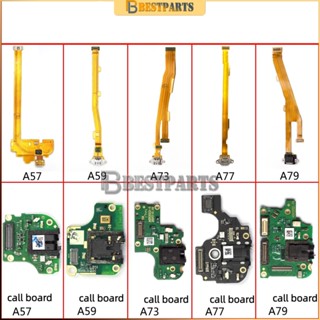 บอร์ดเสียบสายชาร์จ ขนาดเล็ก สําหรับ OPPO A57 A59 A73 A77 A79