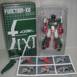 [Spot] Third party FPJ leader warrior function X-8 Dragon/Crocodile crocodile