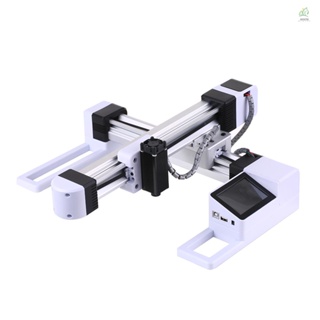 Mit เครื่องแกะสลักเลเซอร์ 3000mW 7000mW ขนาด 15.5x17.5 ซม. สําหรับคอมพิวเตอร์ DIY