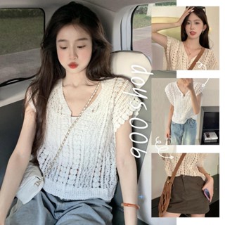 900Shop📌เสื้อไหมพรมถักคอวีแขนกุดทรงแขนกว้าง 2 สี ไม่มีกระดุม