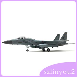 [szlinyou2] โมเดลเครื่องบินรบ 1: 100 อัลลอย US F-15C พร้อมขาตั้ง อเนกประสงค์