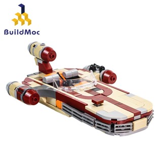 ของเล่นบล็อกตัวต่อ Star Wars Series MOC-41385 Land Airship P7U7