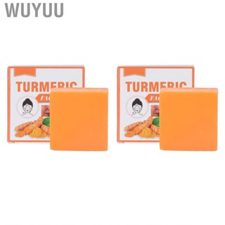 Wuyuu Gentle  Soap Moisturizing Turmeric Face 100g for Girls