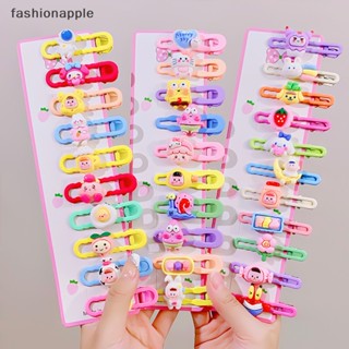 [fashionapple] กิ๊บติดผม ลายการ์ตูนสัตว์ ดอกไม้ น่ารัก สุ่มสี สีแคนดี้ เครื่องประดับผม สําหรับเด็กผู้หญิง พร้อมส่ง