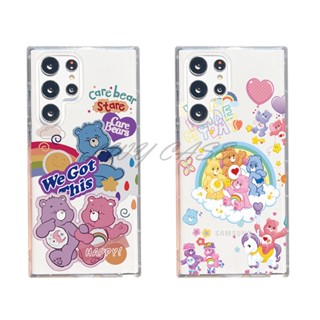 เคสโทรศัพท์มือถือ ลาย Happy Rainbow สําหรับ Realme C30s C30 C33 C35 C31 C2 C1 C11 C12 C15 C17 C20 C25s C25 C21Y C25Y 8 Pro 2 Pro 3 Pro 5 Pro 5 5i 5s 6i 6 Pro 6s 7 Pro 7i XT X2 X เคสนิ่ม ลายหมี