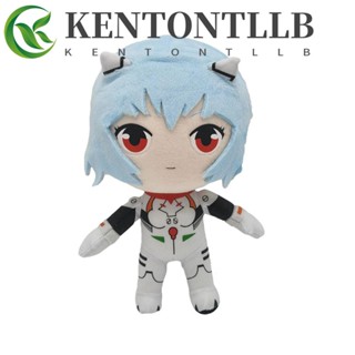 Kentontllb ของเล่นตุ๊กตาการ์ตูน Evangelion Kawaii Ayanami Rei ขนาด 20 ซม. ของขวัญ สําหรับเด็ก