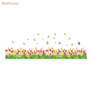 [BaiPester] สติกเกอร์ติดผนัง ลายดอกทิวลิป หญ้า ผีเสื้อ สําหรับตกแต่งบ้าน ห้องนอน ห้องนั่งเล่น