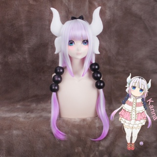 Miss Kobayashis Dragon Maid Kanna วิกผม + 6 ลูก + หาง + แตรคอสเพลย์