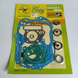 ประเก็น Bee Gasket (ปะเก็นตราผึ้ง) ชุดใหญ่ HONDA WAVE100-2005 สินค้าอย้่างดี สินค้าพร้อมส่ง ส่งเร็ว สั่งเลย