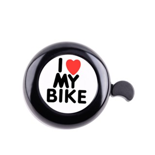 Car Bells Childrens Sliding Car Bells Mountain Bike Bells Cute Accessories